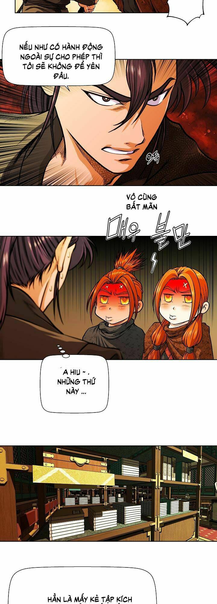 Ngũ Hợp Chí Tôn: Chapter 20