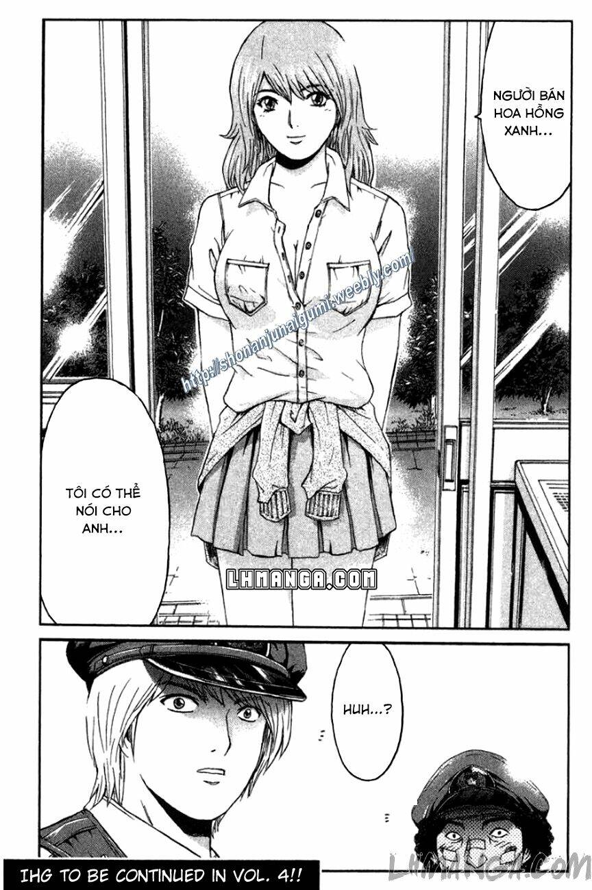 Ino-Head Gargoyle: Chapter 18