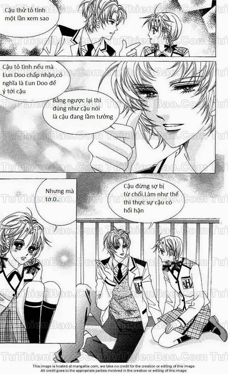 Yêu Hoặc Chết: Chapter 1