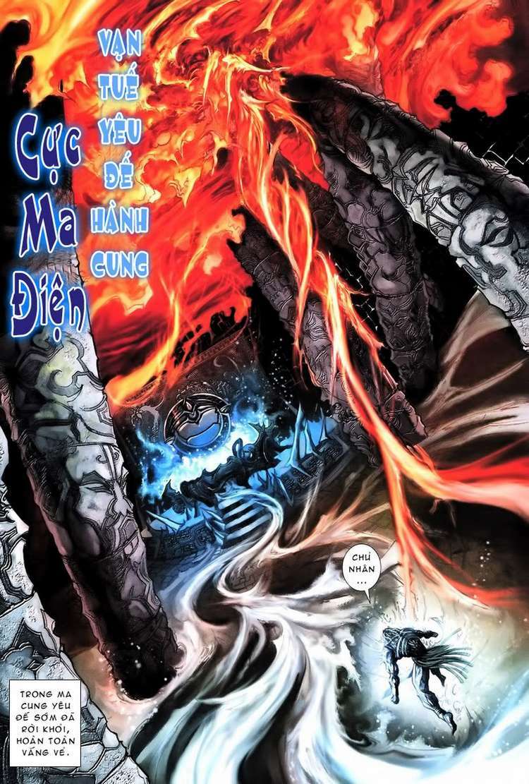 Đại Thánh Vương: Chapter 76