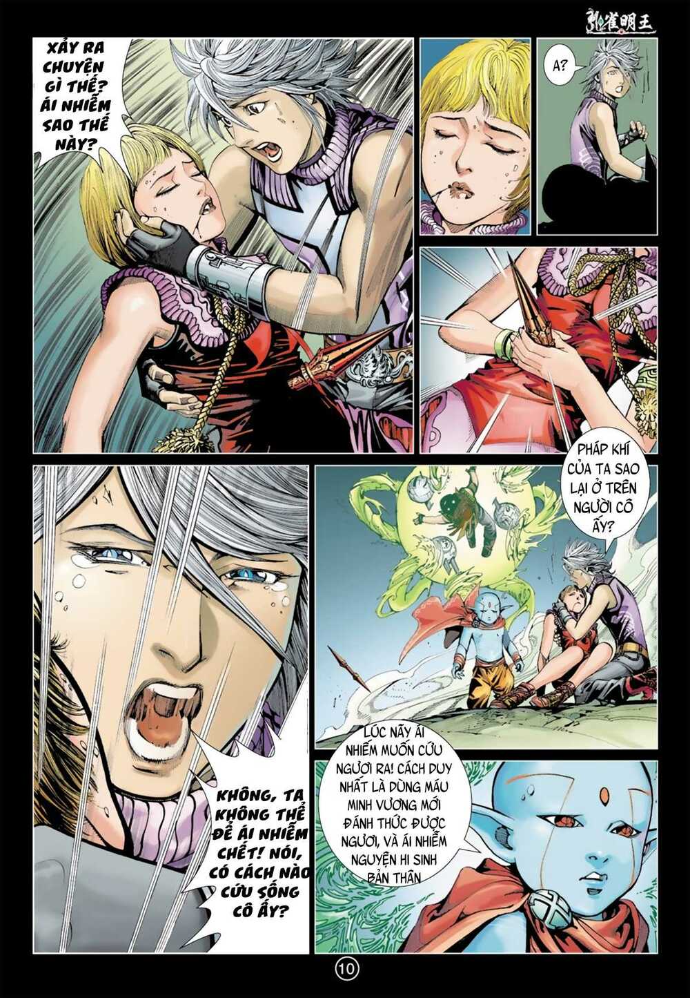 Khổng Tước Minh Vương: Chapter 9