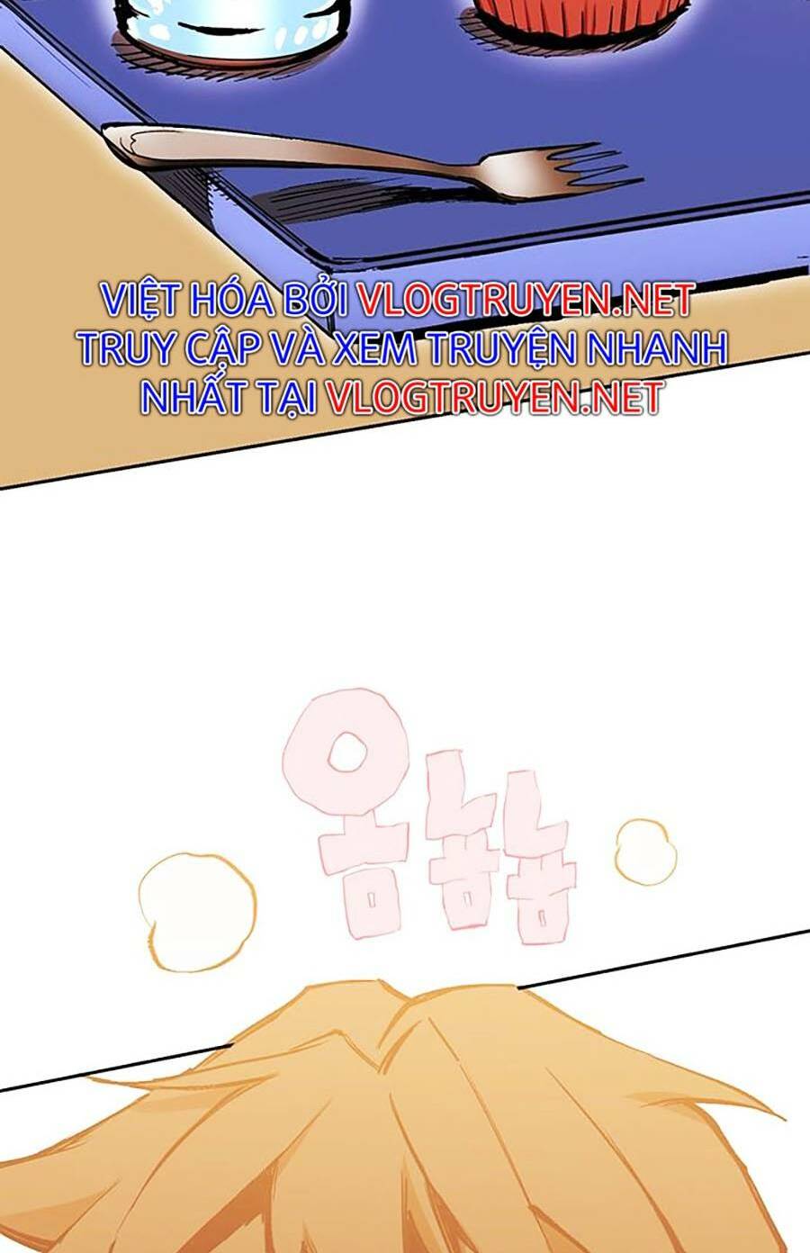 Hard Core Leveling Warrior Ss2: Chapter 132