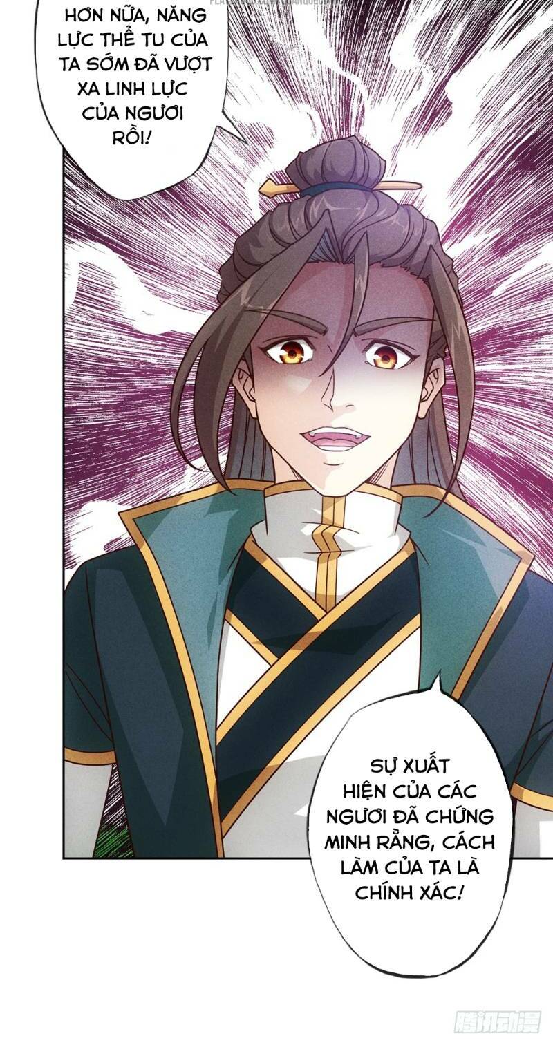 Hồng Thiên Thần Tôn: Chapter 17