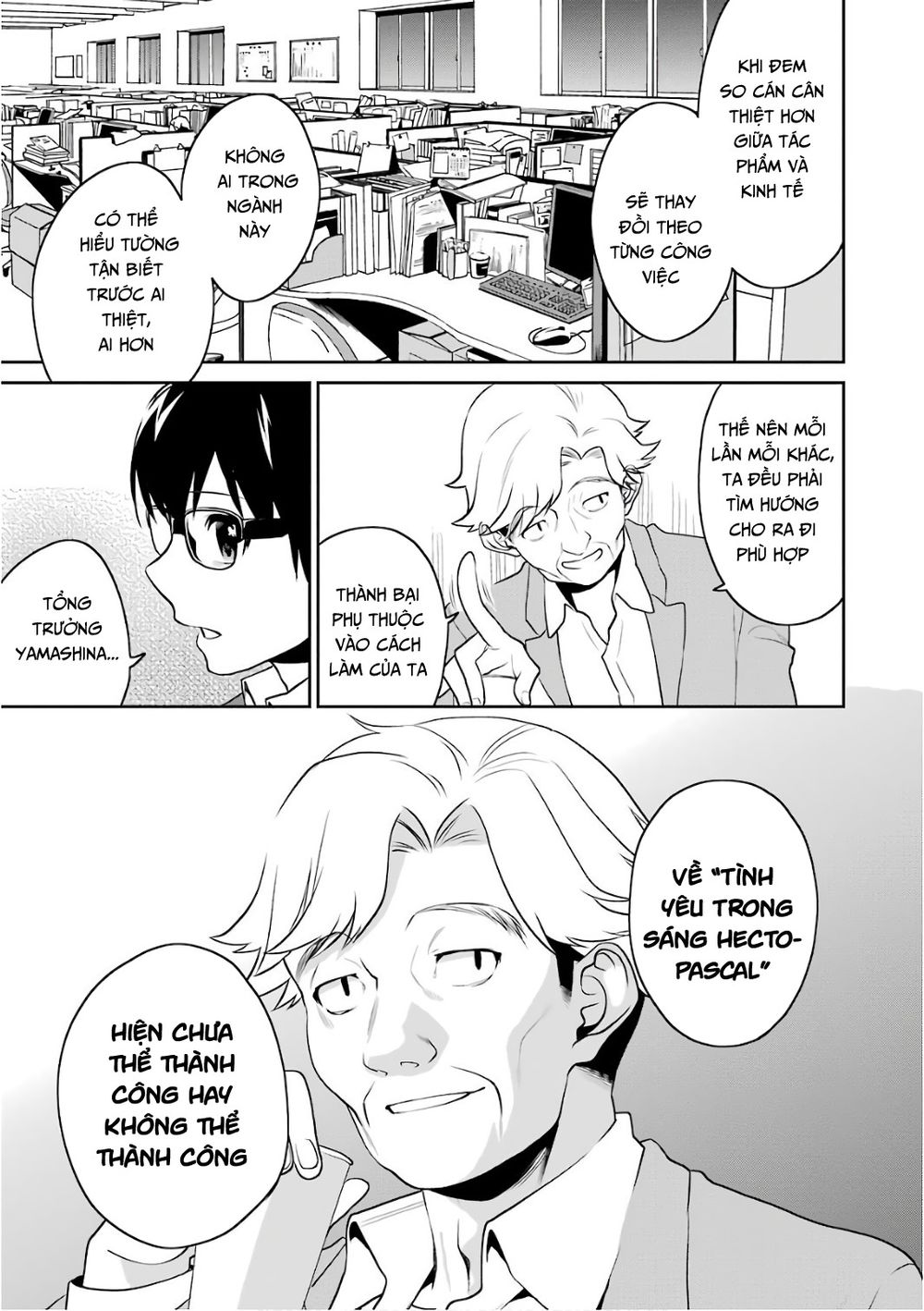 Saenai Kanojo No Sodatekata: Chapter 48