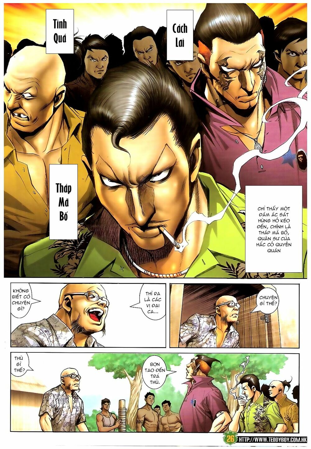 Người Trong Giang Hồ: Chapter 1394: Trượng nghĩa vi bằng