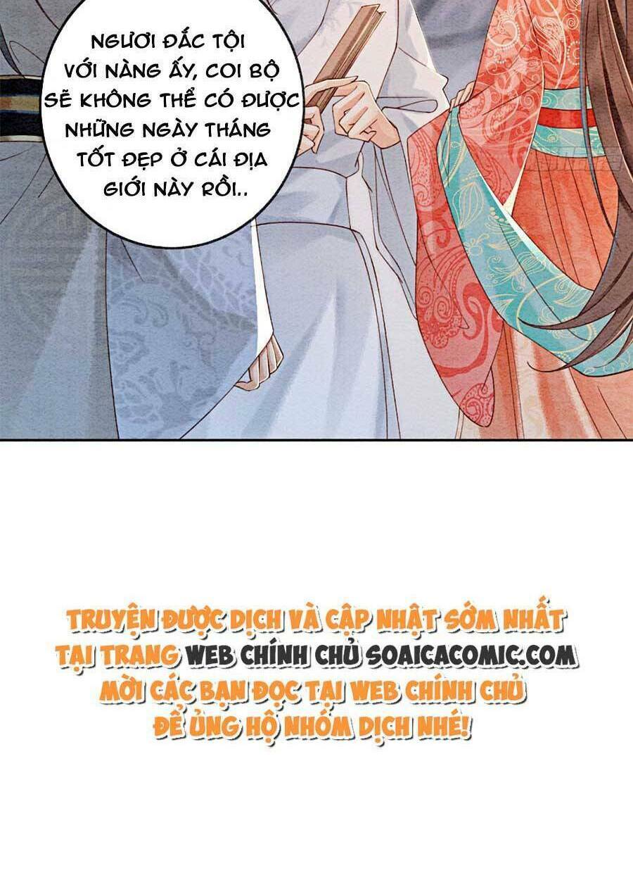 Bắt Đầu Hủy Hôn Để Công Lược Vương Gia: Chapter 47