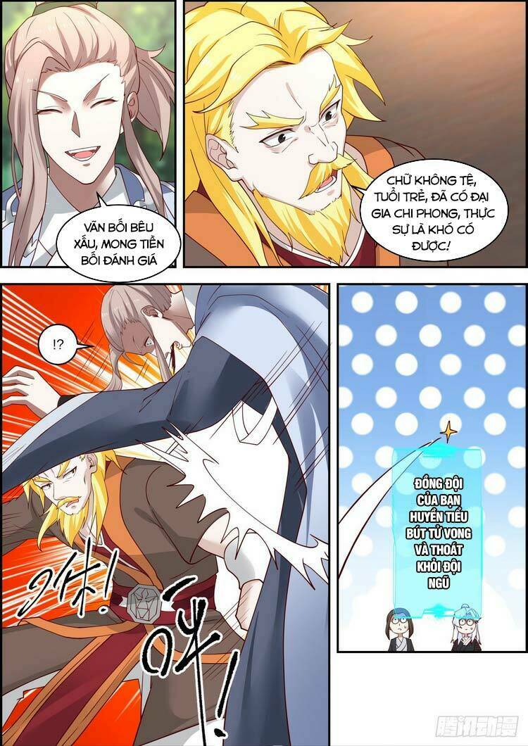 Ta Có Thể Lấy Ra Độ Thành Thục: Chapter 21