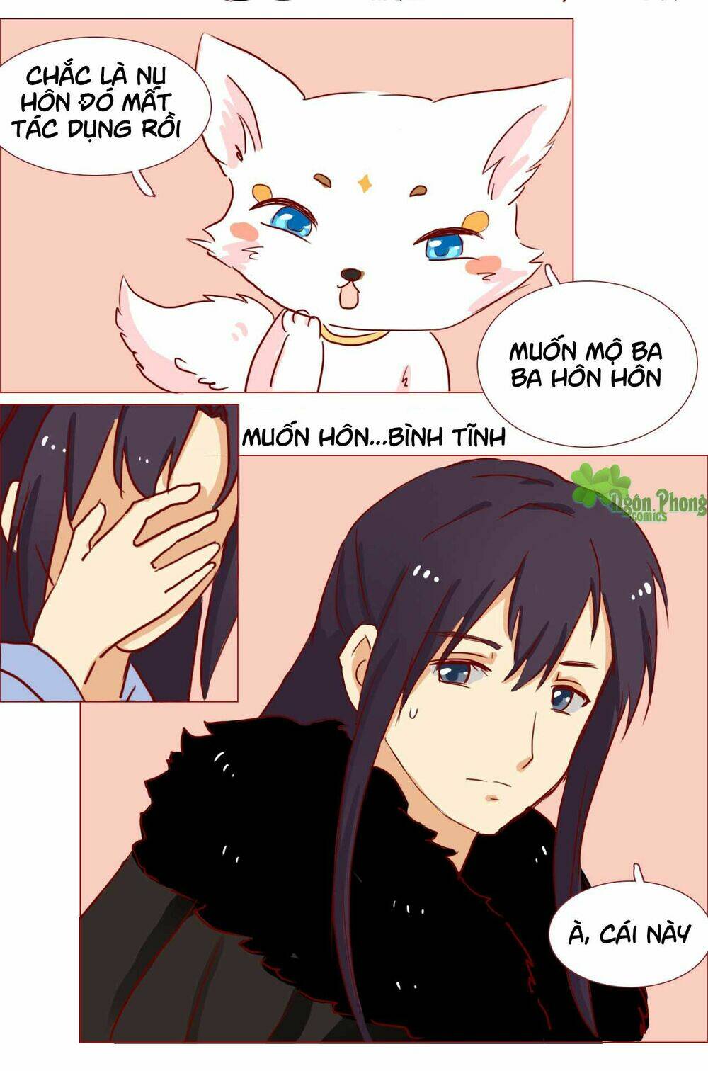 Mẫu Phi Đuôi Của Người Lộ Ra Rồi Kìa: Chapter 42