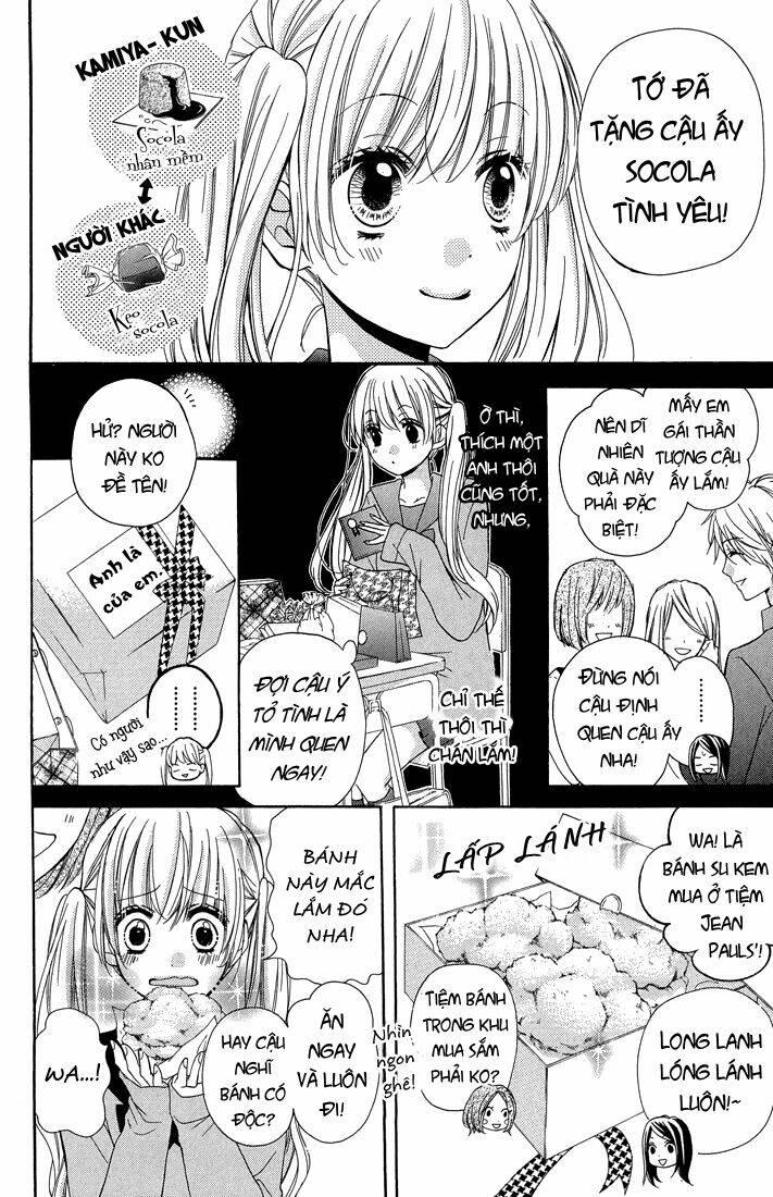 Screaming Lesson!!!: Chapter 30