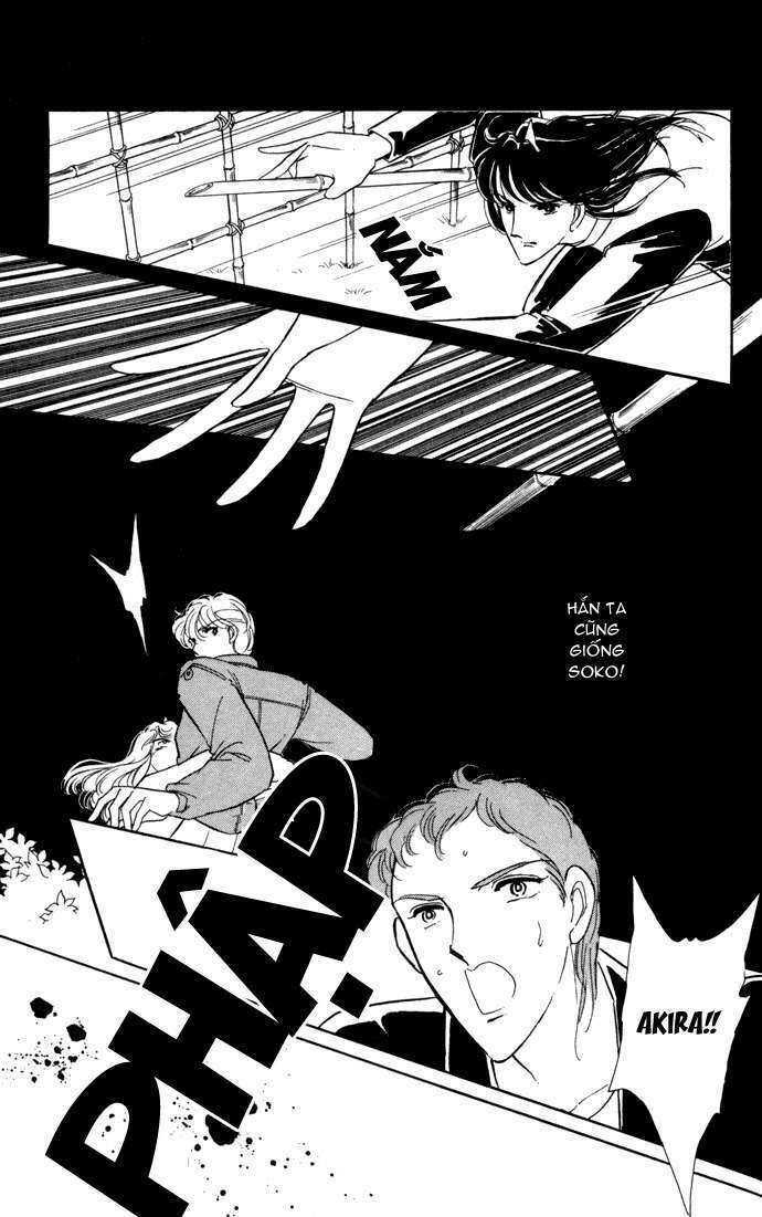 Ao No Fuuin - Blue Seal: Chapter 30