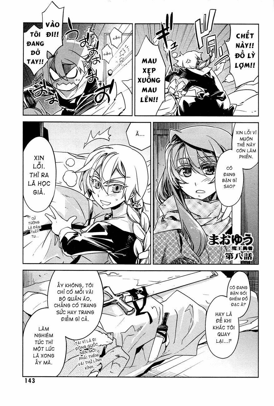Maoyuu Maoh Yuusha: Chapter 8