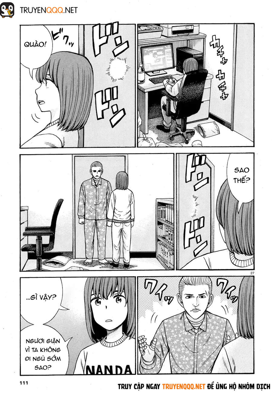 Não Phẳng Siêu Năng Lực: Chapter 89