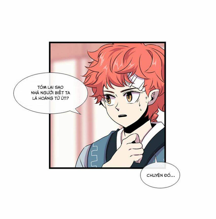 Beautiful Stranger: Chapter 17