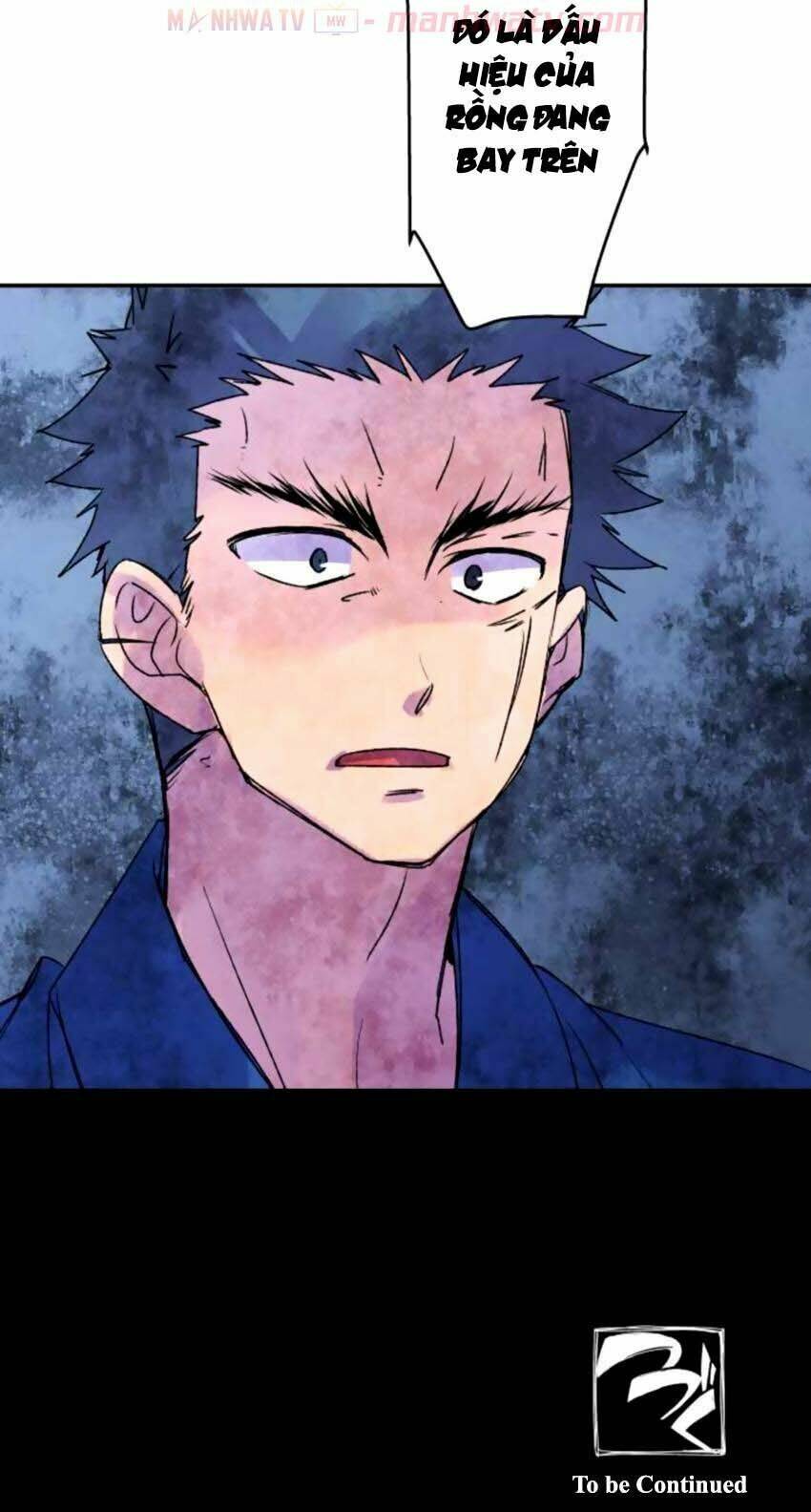 Ake No Tobari: Chapter 127