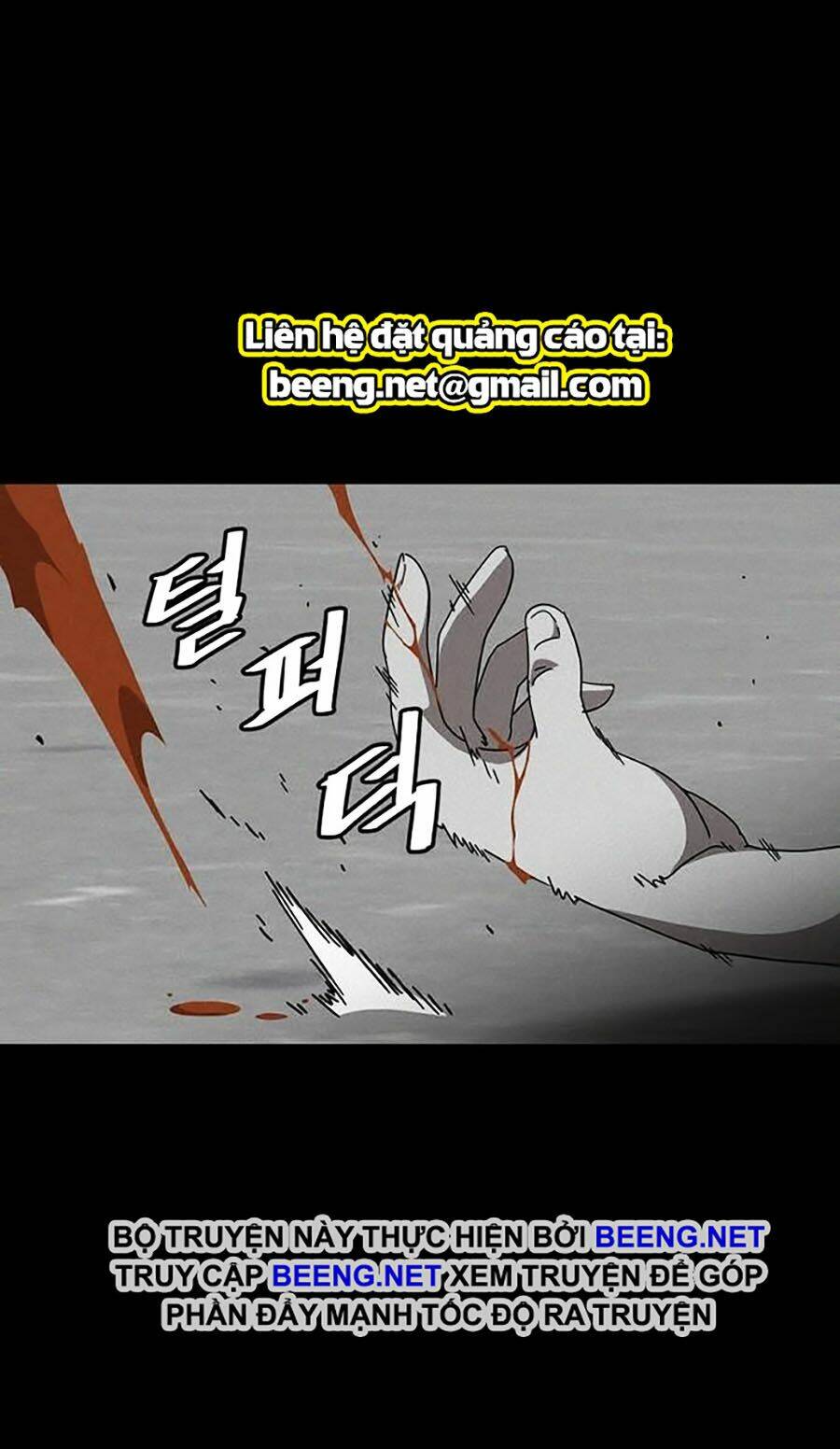 Điểm Chết: Chapter 1