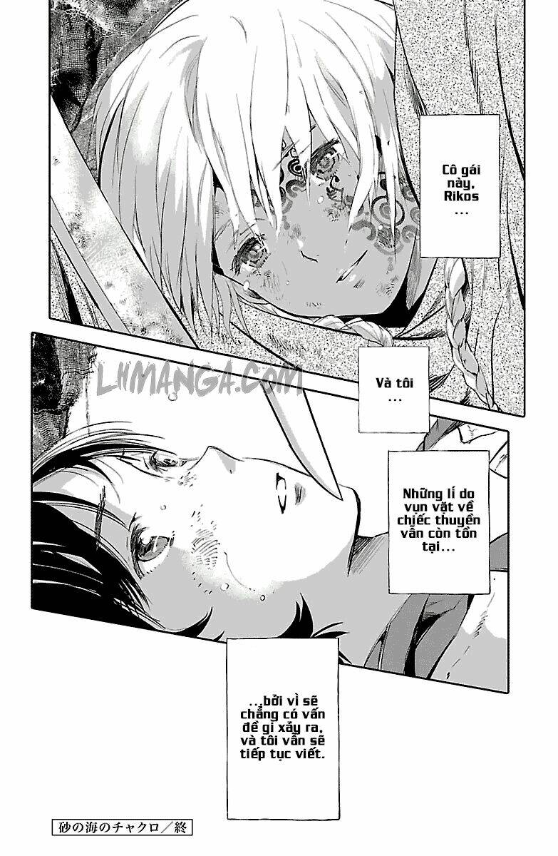 Kujira No Kora Wa Sajou Ni Utau: Chapter 1