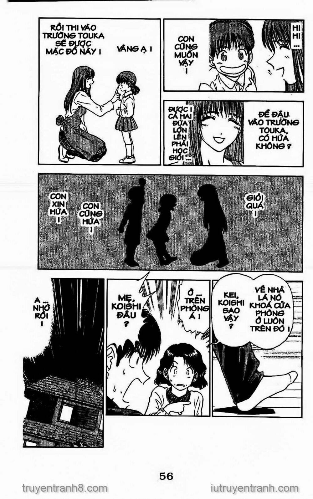 Saladdays: Chapter 26