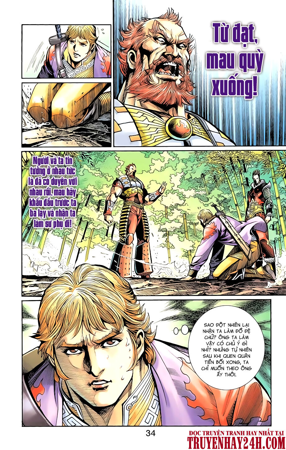 Thiên Tử Truyền Kỳ 6 - Hồng Vũ Đại Đế: Chapter 75