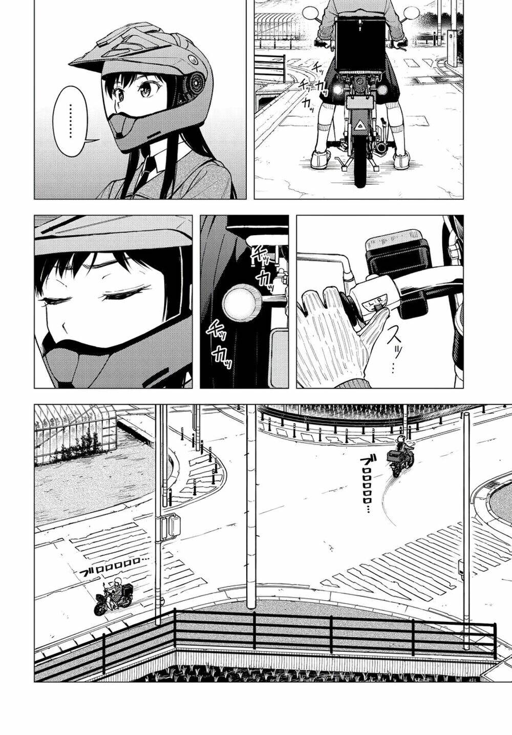 Super Cub: Chapter 29