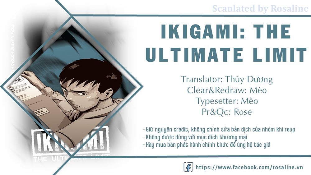 Ikigami: Chapter 32