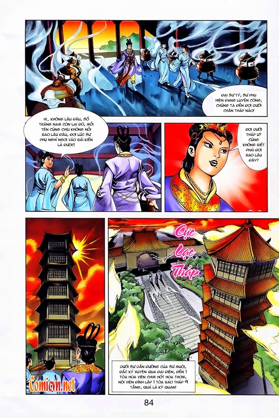 Thiên Tử Truyền Kỳ 1: Chapter 24
