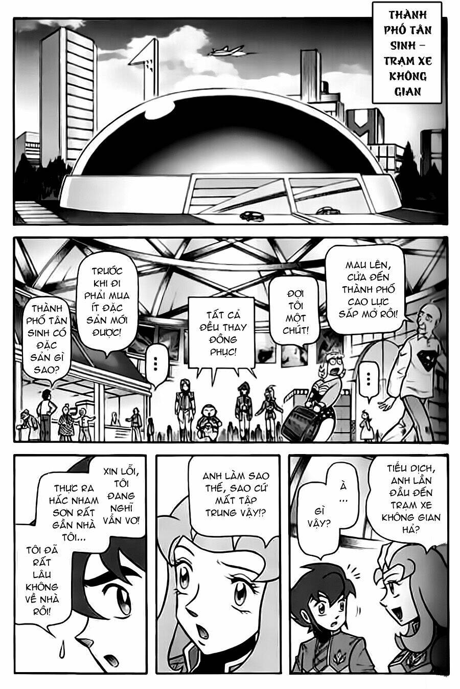 Hiệp Sĩ Giấy G: Chapter 21