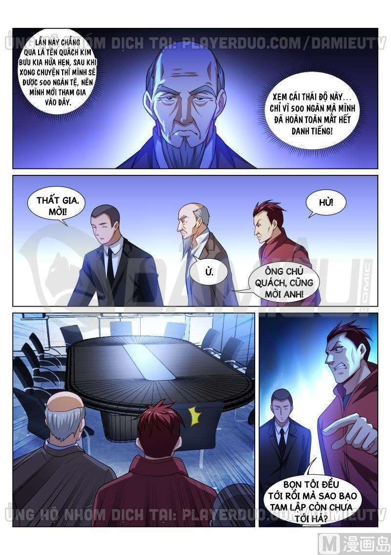 Ngận Thuần Ngận Ái Muội: Chapter 289