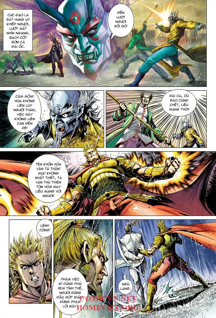 Hỏa Vân Tà Thần 1: Chapter 4