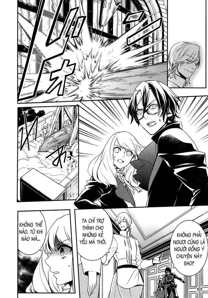 Shounen Oujo: Chapter 11