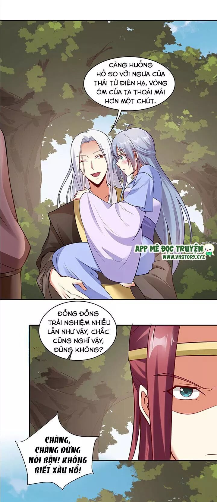 Đô đốc đại nhân sủng thê kí: Chapter 95: Vòng ôm của ta thoải mái không?