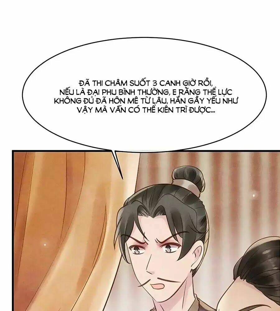 Vương Phi Muốn Trèo Tường: Chapter 33