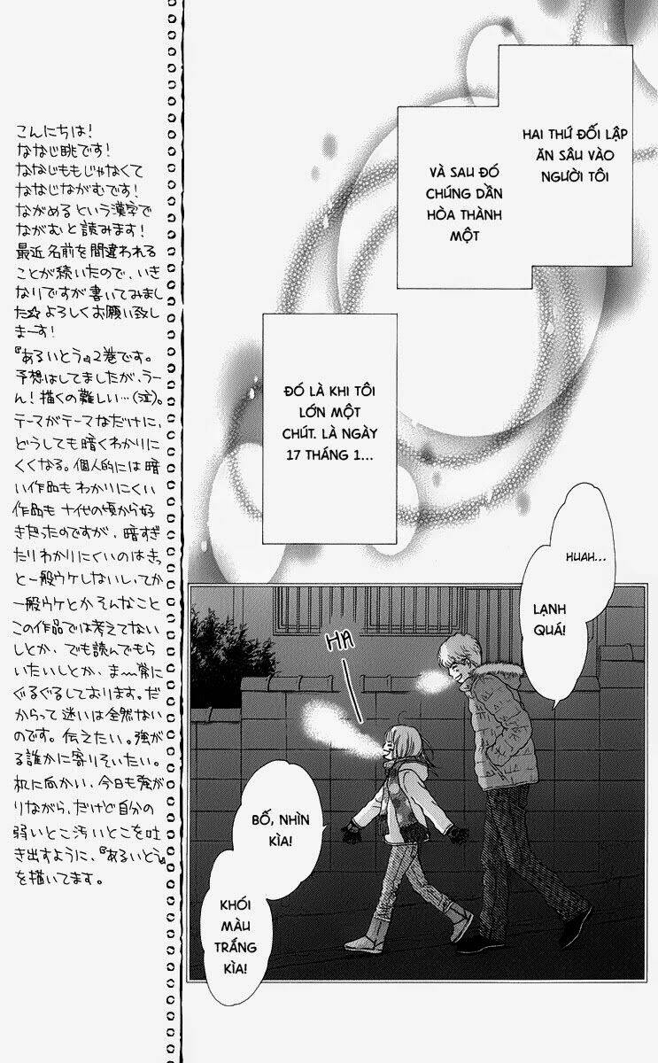 Aruitou: Chapter 8