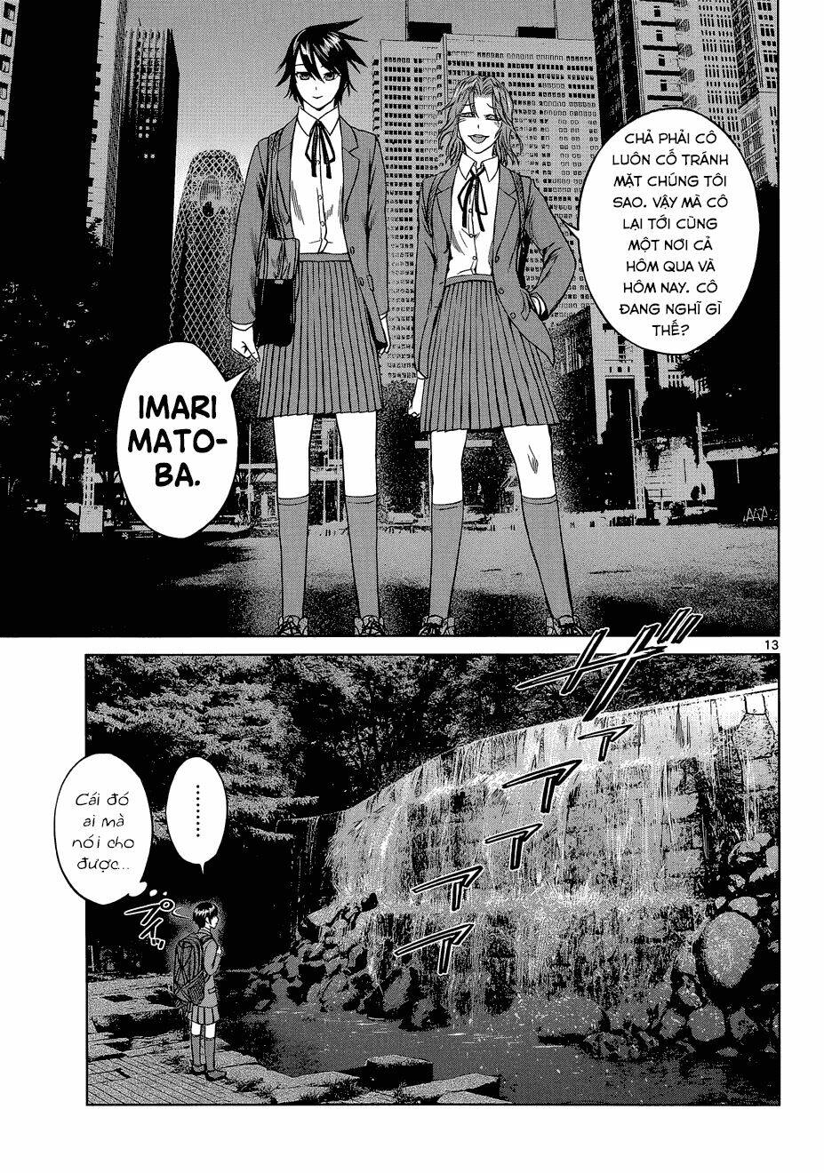 Desutoro 246: Chapter 6