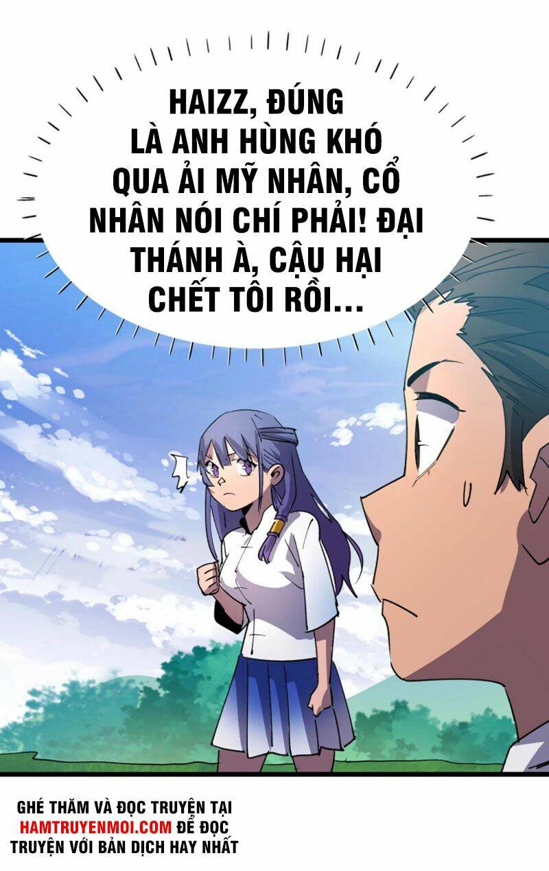 Bắt Đầu Với Tề Thiên Đại Thánh: Chapter 25
