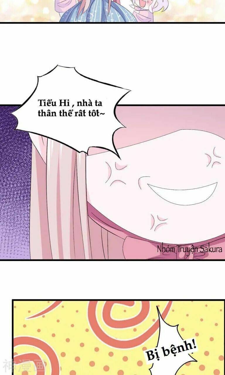 Tôi Vốn Dĩ Bị Bệnh Kiều: Chapter 20