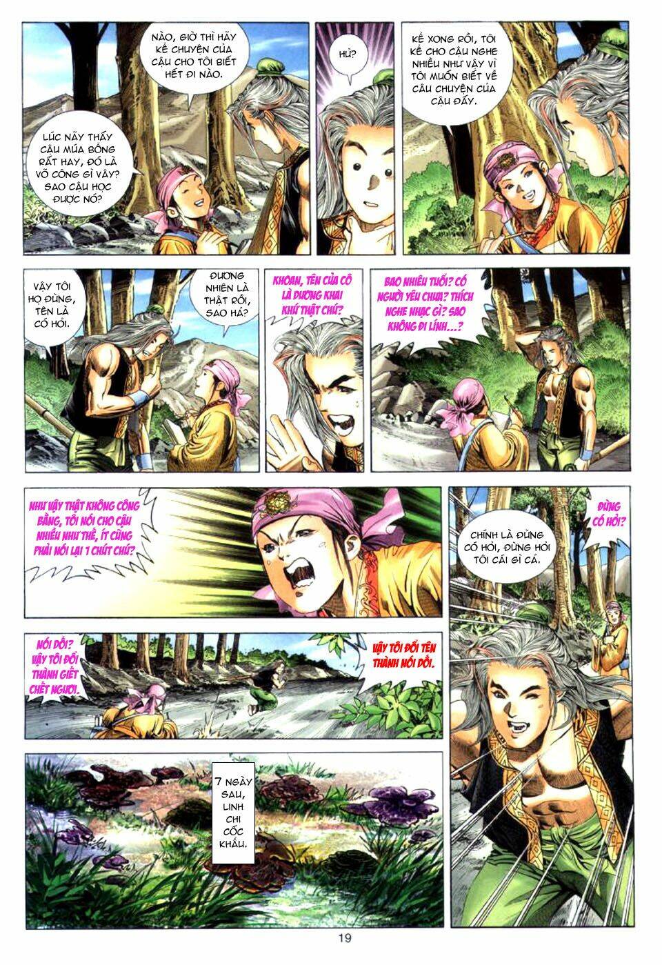 Tuyệt Thế Vô Song: Chapter 25