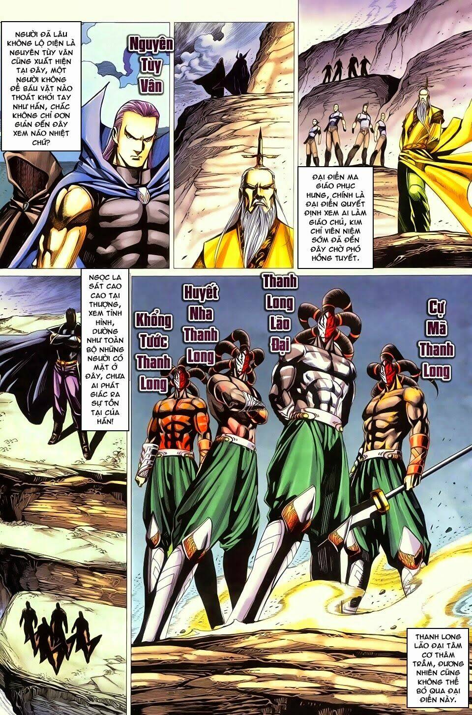 Cổ Long Quần Hiệp: Chapter 62