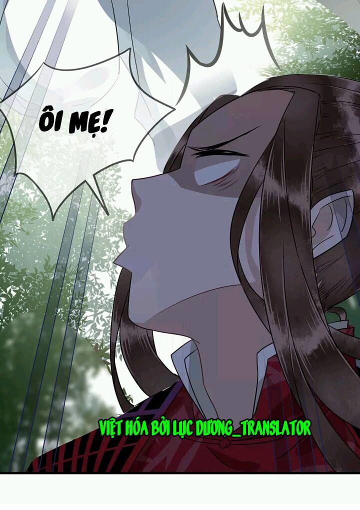 Công Chúa Gả Đến: Chapter 6