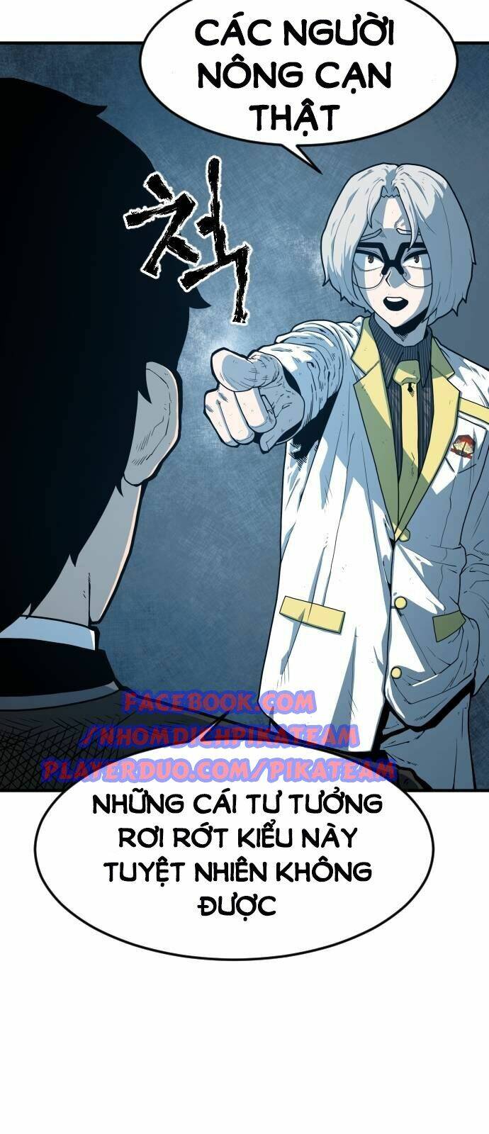 Chinh Phạt Học Đường: Chapter 3