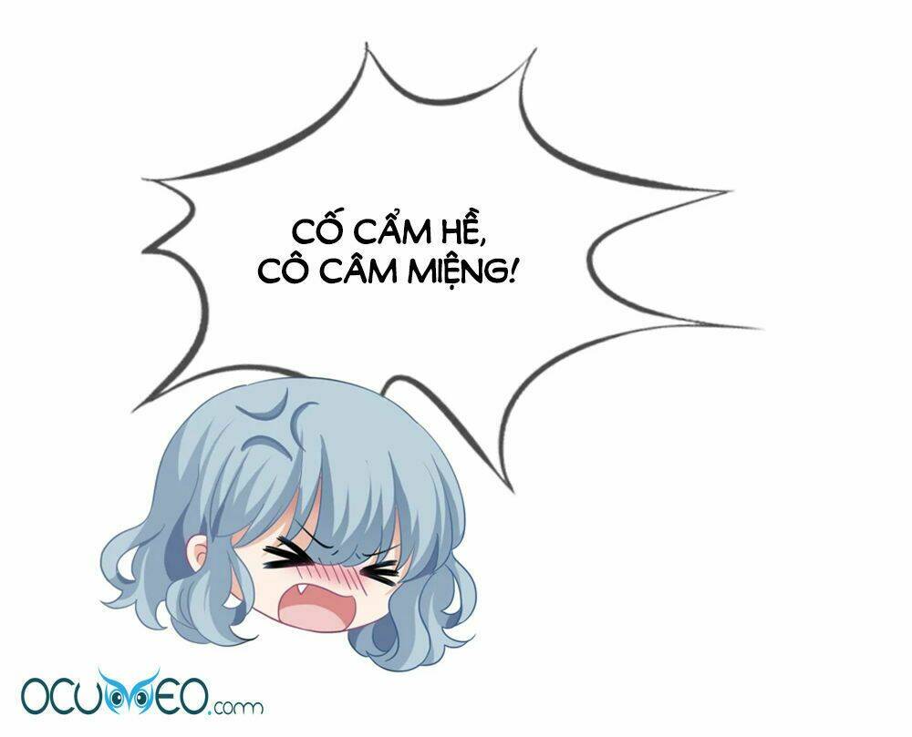 Mỹ Vị Giai Thê: Chapter 32