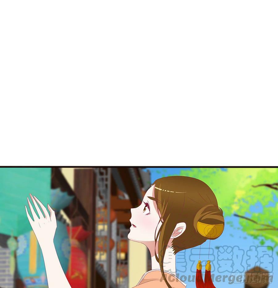 Thông Linh Phi: Chapter 533