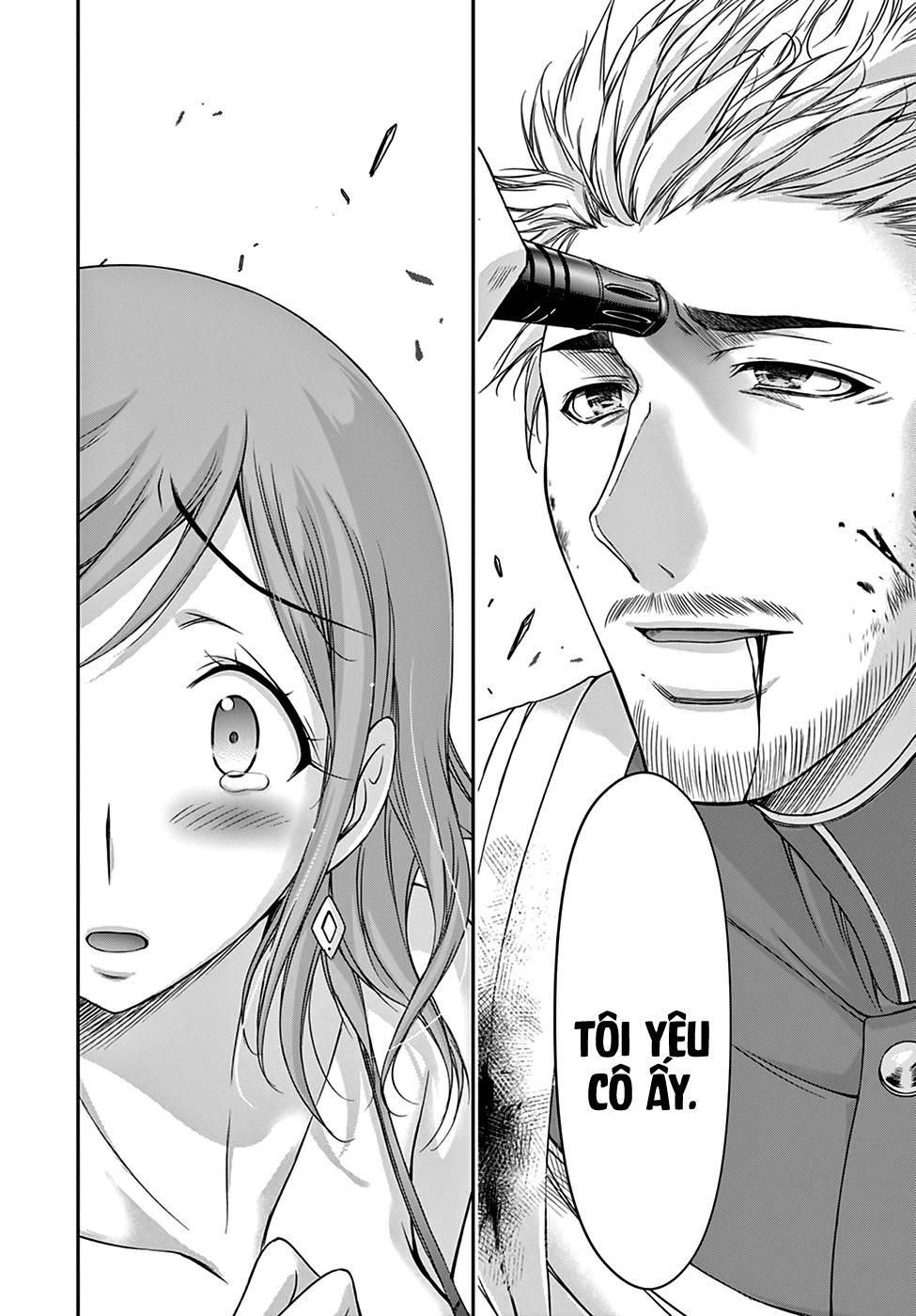 Đi Tìm Sát Tinh Vương: Chapter 24