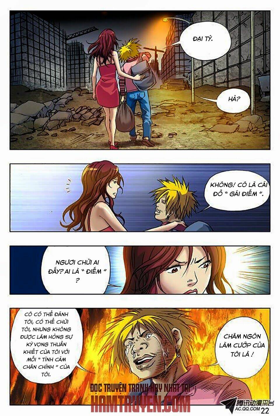 Trung Quốc Kinh Ngạc Tiên Sinh: Chapter 21