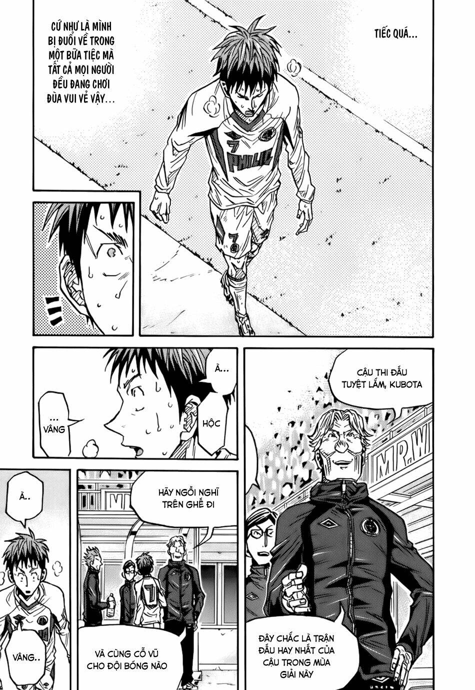 Giant Killing: Chapter 77