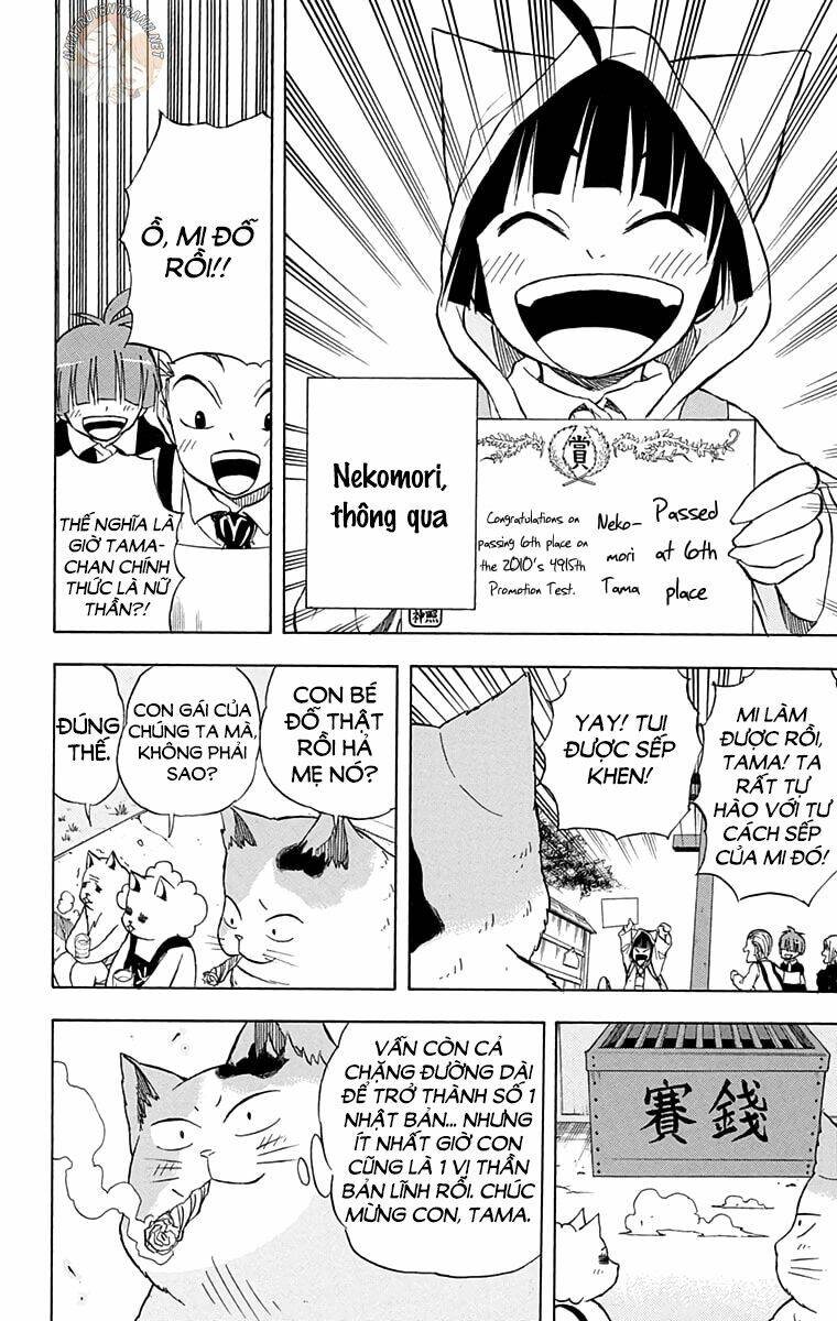 Nekowappa!: Chapter 13
