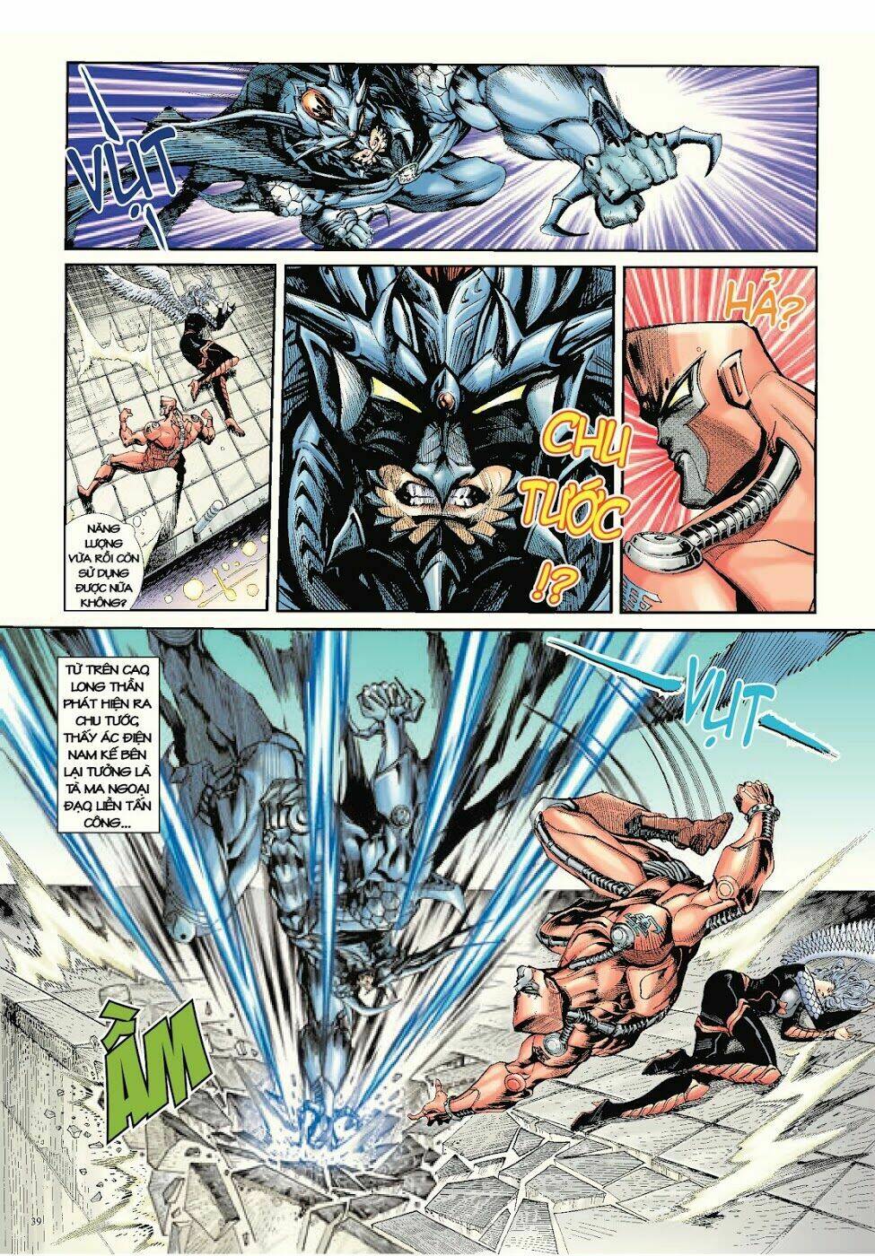 Long Thần - Trung Bộ Khúc: Chapter 18