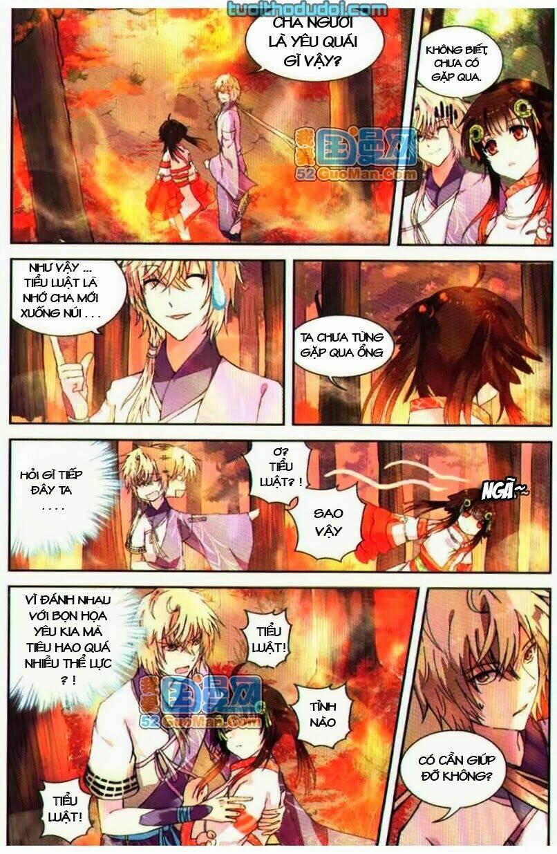 Thiên Hành Thiết Sự: Chapter 2