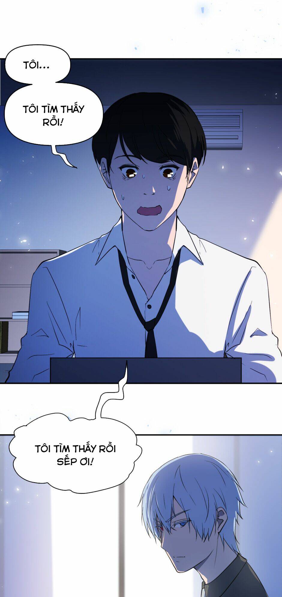 Gods Reborn: Chapter 26