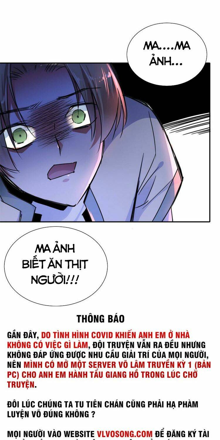 Ta Tự Thành Hoàng Không Cần Thiên Mệnh: Chapter 34