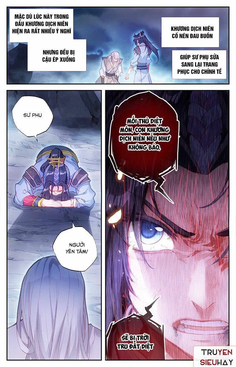 Vô Thượng Thần Vương: Chapter 11